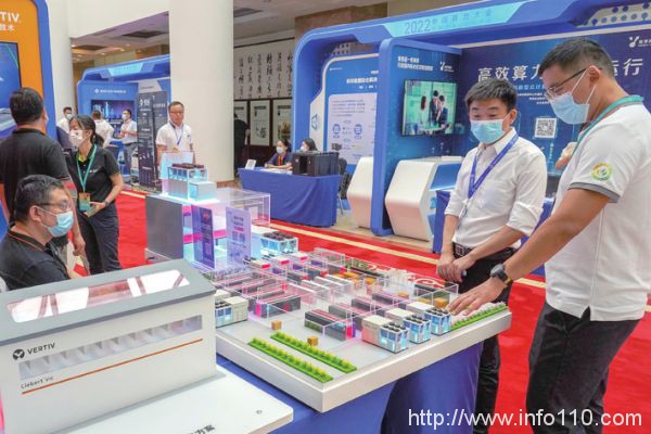 我國算力規(guī)模全球第二 近5年平均增速超30%