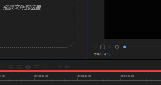 mpeg是什么格式 mpeg和mp4有什么區別