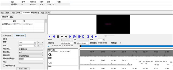 ts文件怎么合并轉換成mp4 ts格式視頻怎么轉換成mp4