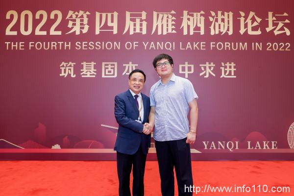 飛諾門陣亮相雁棲湖論壇，持續推進信創行業生態建設