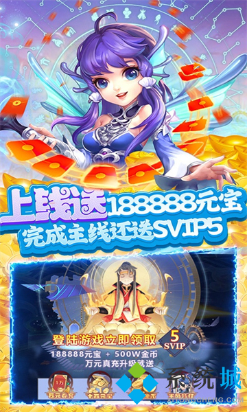 bt手游平臺排行榜前十 0氪金變態手游平臺