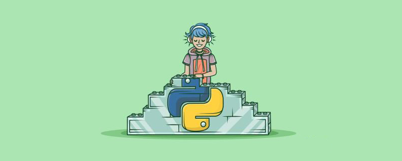 Python?NumPy教程之數組的創建詳解