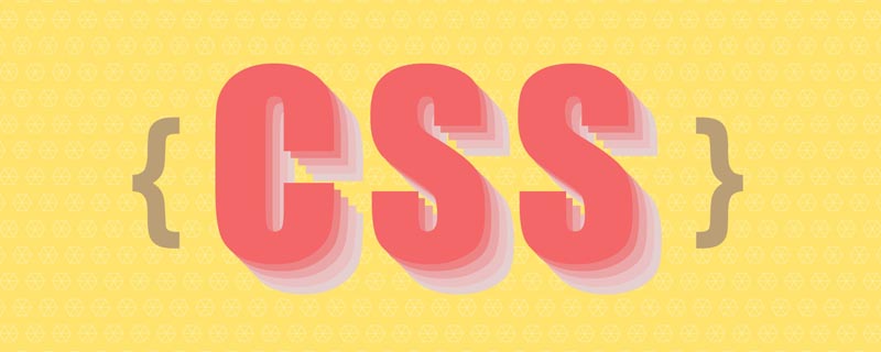 css3怎么讓一張圖片旋轉