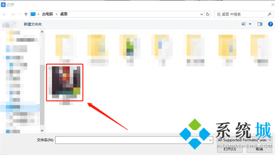 怎么把m4a轉換成mp3 錄音格式m4a轉換mp3的方法
