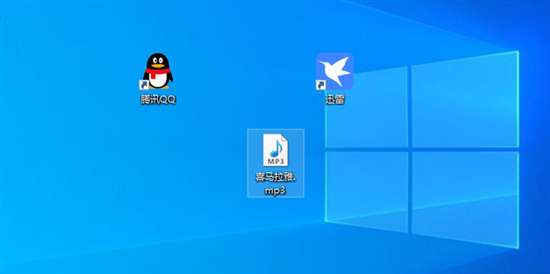 xm格式怎么轉換成mp3 喜馬拉雅xm格式轉化mp3的方法