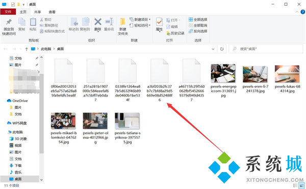 電腦重裝系統(tǒng)后數(shù)據(jù)恢復(fù) 重裝系統(tǒng)后怎樣找回c盤文件