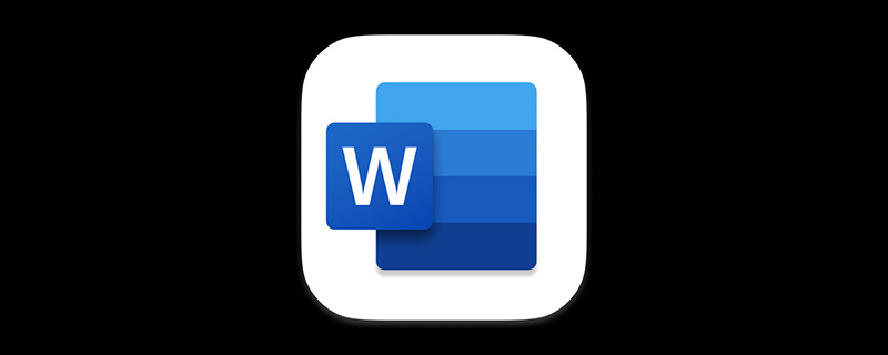 實用Word技巧分享：添加背景，制作好看的信紙