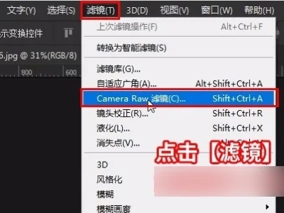 xmp是什么格式的文件 xmp格式文件用什么打開