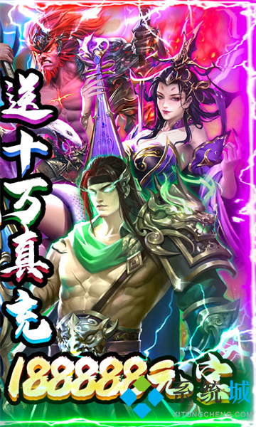 十大變態bt手游游戲盒子排名 哪個變態手游盒子好