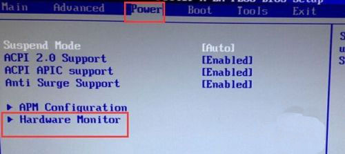 電腦溫度在哪里看 如何查看電腦溫度