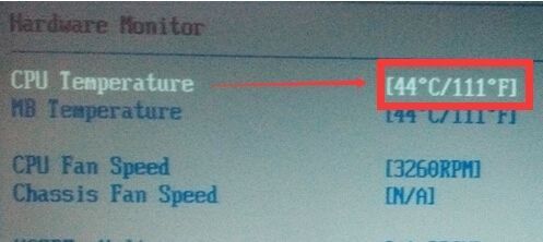 電腦溫度在哪里看 如何查看電腦溫度