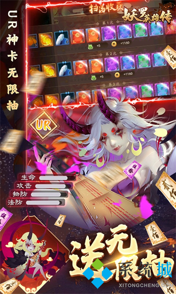 哪個bt游戲盒子最好用 bt游戲盒子排行榜