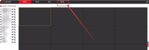 海康網(wǎng)絡(luò)錄像機(jī)怎樣添加攝像頭 海康網(wǎng)絡(luò)錄像機(jī)添加攝像頭的步驟