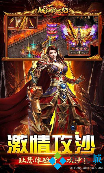 2022熱門的手游排行前十名 可以打金提現(xiàn)人民幣的手游推薦