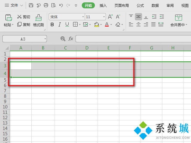 電腦表格怎么調整大小 wps表格調整大小的方法