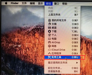 mac怎么裝windows系統 蘋果筆記本裝windows系統的方法