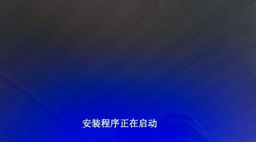 mac怎么裝windows系統 蘋果筆記本裝windows系統的方法