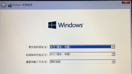 mac怎么裝windows系統 蘋果筆記本裝windows系統的方法
