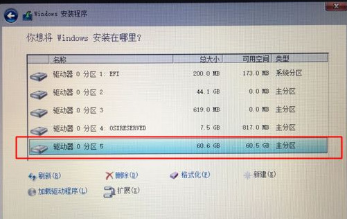 mac怎么裝windows系統 蘋果筆記本裝windows系統的方法