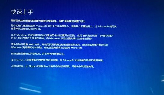 mac怎么裝windows系統 蘋果筆記本裝windows系統的方法