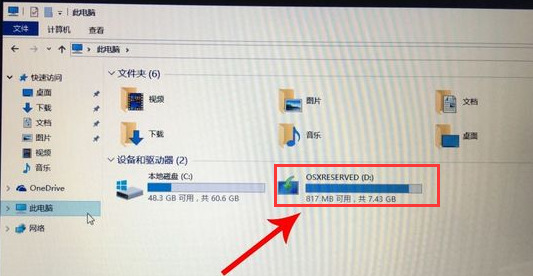 mac怎么裝windows系統 蘋果筆記本裝windows系統的方法