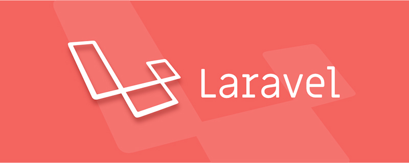 Laravel10要來(lái)了，帶大家先睹為快！