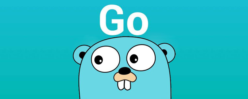 go語言變量有幾種作用域