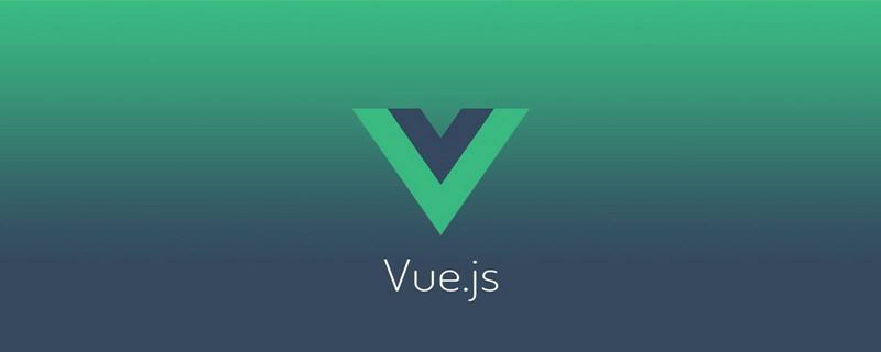 vue項目中怎么用echarts