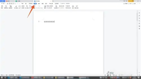 參考文獻怎么標注[1] 正文中引用的文獻的標注方法