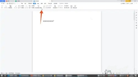 參考文獻怎么標注[1] 正文中引用的文獻的標注方法