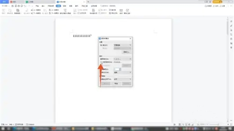參考文獻怎么標注[1] 正文中引用的文獻的標注方法