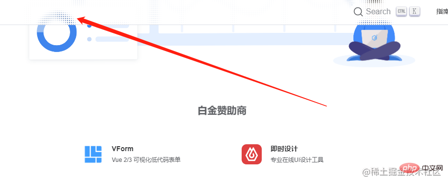 “saturate”，又get了新的CSS知識！