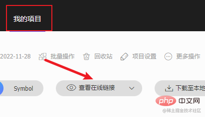 手把手教你用js實現(xiàn)一個拖拽效果