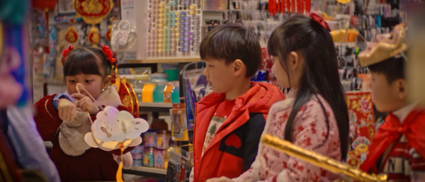 兔年新春的快樂，移動云來守護