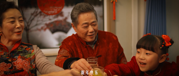 兔年新春的快樂，移動云來守護