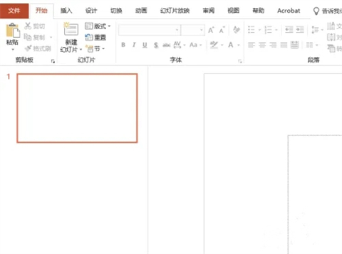 幻燈片主題如何設置 幻燈片主題設置步驟