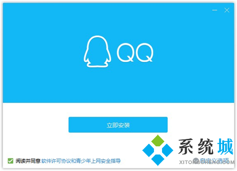 電腦在哪里下載軟件 電腦上怎么下載軟件