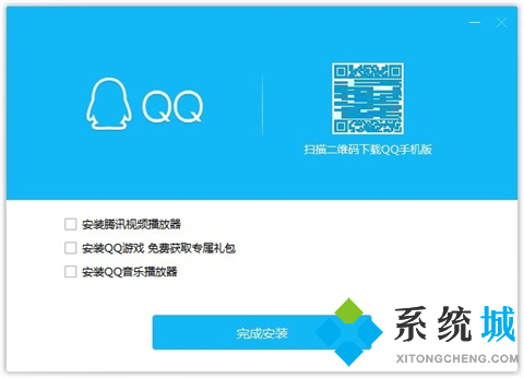 電腦在哪里下載軟件 電腦上怎么下載軟件