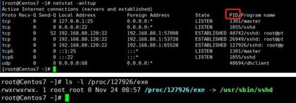 服務器自救指南，安博通“服務在線”幫你忙