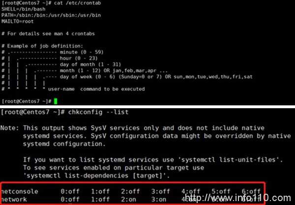 服務器自救指南，安博通“服務在線”幫你忙