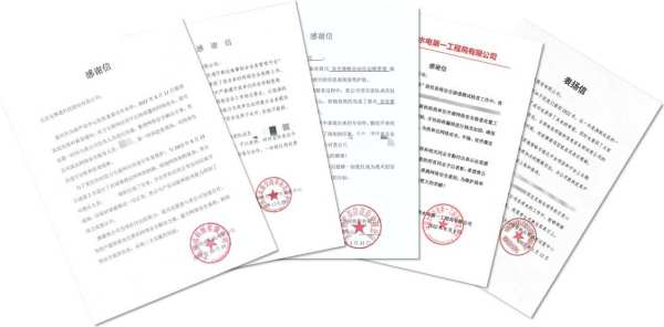 服務器自救指南，安博通“服務在線”幫你忙