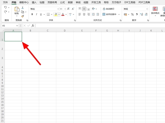 黃色底紋在哪里設(shè)置 word以及excel黃色底紋設(shè)置方法