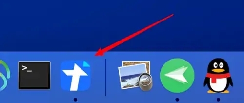 蘋果電腦如何關掉打開的程序 mac強制關閉程序是哪個快捷鍵