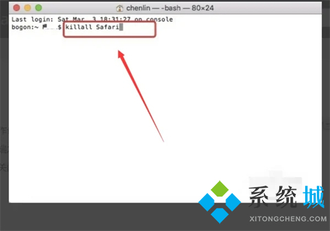蘋果電腦如何關掉打開的程序 mac強制關閉程序是哪個快捷鍵