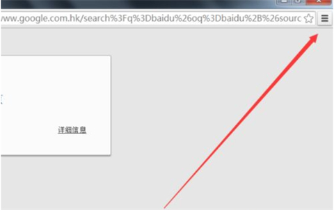 為什么谷歌瀏覽器打不開(kāi)網(wǎng)頁(yè) 為什么谷歌瀏覽器搜索不了東西