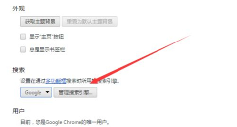 為什么谷歌瀏覽器打不開(kāi)網(wǎng)頁(yè) 為什么谷歌瀏覽器搜索不了東西