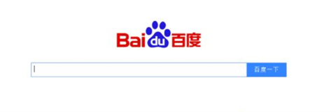 為什么谷歌瀏覽器打不開(kāi)網(wǎng)頁(yè) 為什么谷歌瀏覽器搜索不了東西