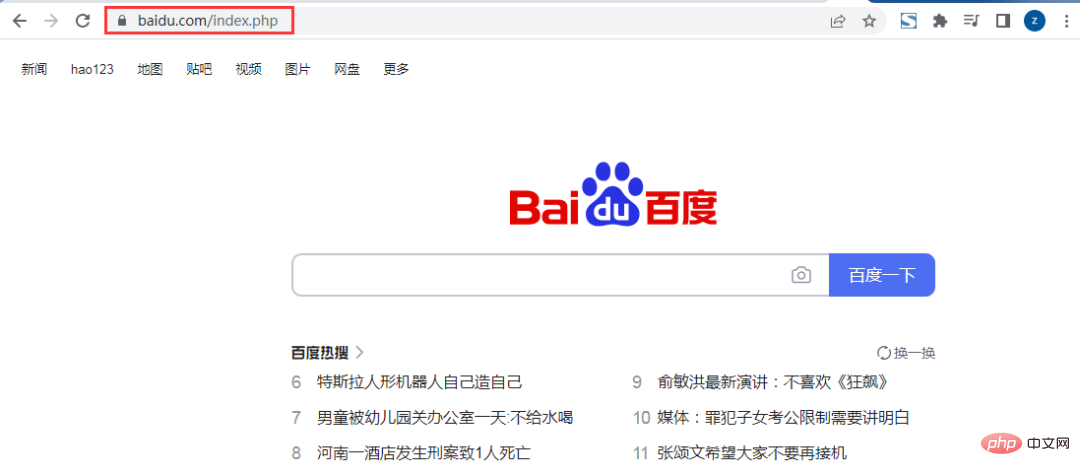 為什么創(chuàng)業(yè)公司大多是從PHP起家的？