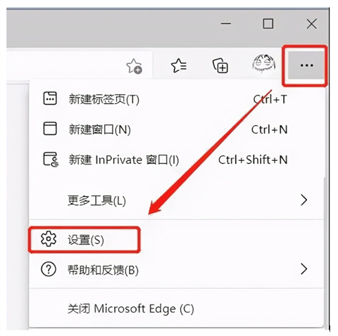 谷歌瀏覽器兼容模式怎么設(shè)置 谷歌瀏覽器兼容模式設(shè)置方法