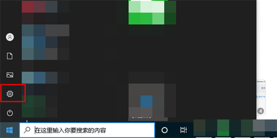電腦雙擊打不開百度網盤怎么辦 百度網盤打不開客戶端的解決方法